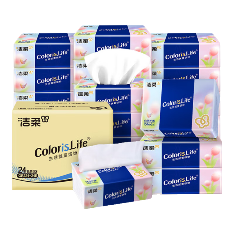  3100 ֽֽ 19 ʪˮ Ӥ 19.8Ԫ(ȯ)