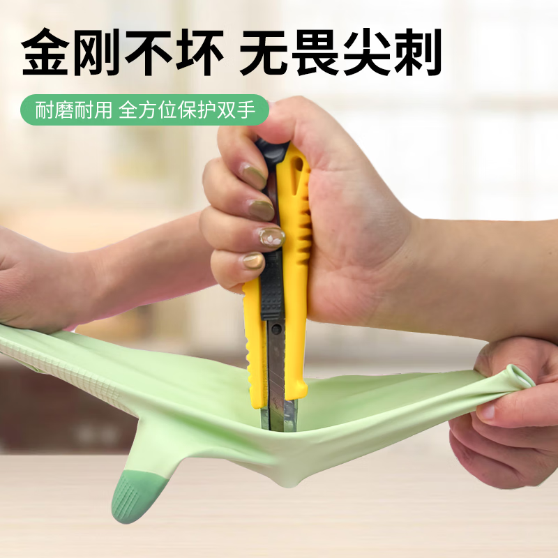 四彩荟聚乳胶手套加厚耐用洗碗清洁舒适专用防水家务女士防护厨房刷碗保洁 【3双】【活动推荐】紫色+蓝色+绿色 小号【S码】