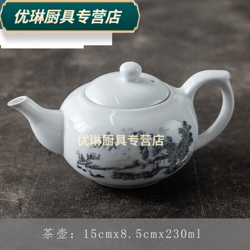百春寶瓷器茶壺陶瓷大容量瓷茶壺大號(hào)單壺瓷陶瓷壺套裝泡茶壺家用 高山流水茶壺