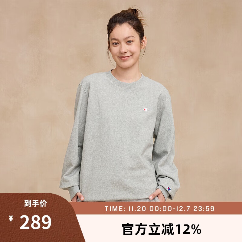 Champion冠军卫衣男潮牌圆领休闲纯色情侣经典款上衣 中麻灰 XL