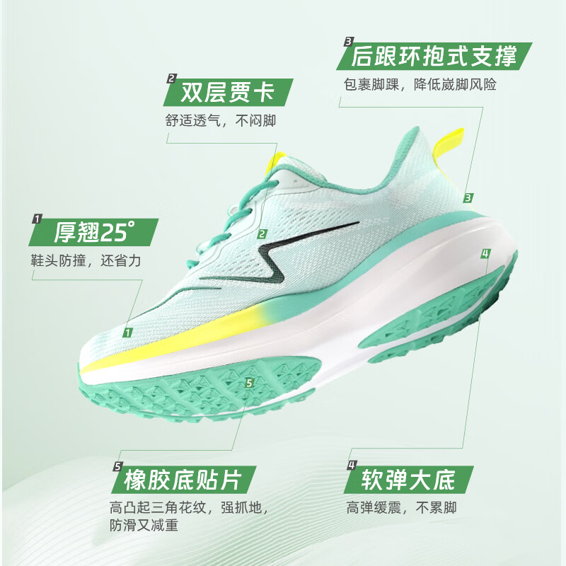 足力健老人鞋春夏季中老年慢跑鞋健步减震回弹超轻透气舒适老人运动鞋 男款 黑色 46