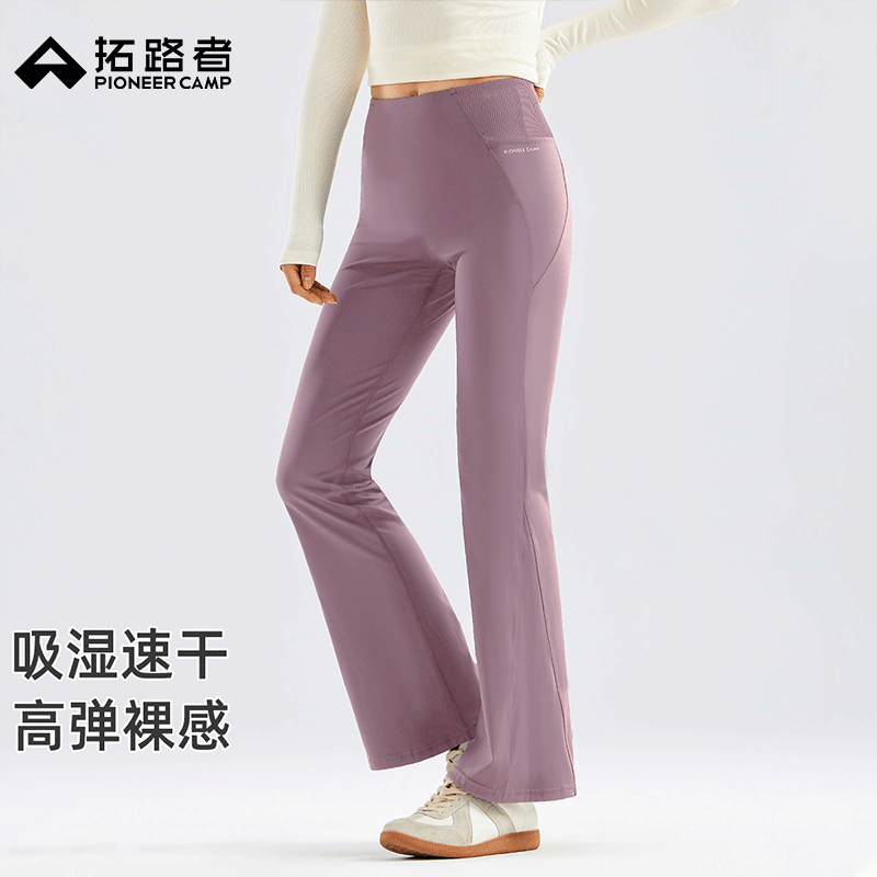 ��·���٤���⴩Ů�����¿���������˶���������ѧ��΢���ȿ����г��� ��ɣ�� XS 119.5Ԫ