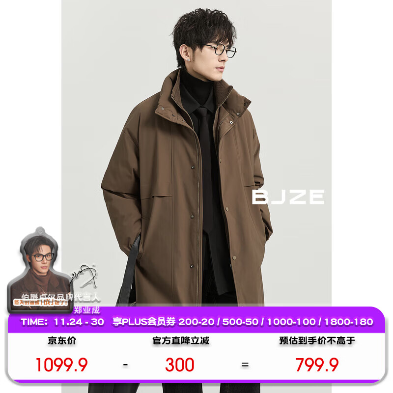 ׿˫Ƽ޷гů2024¿ K451002 ľ S (165)