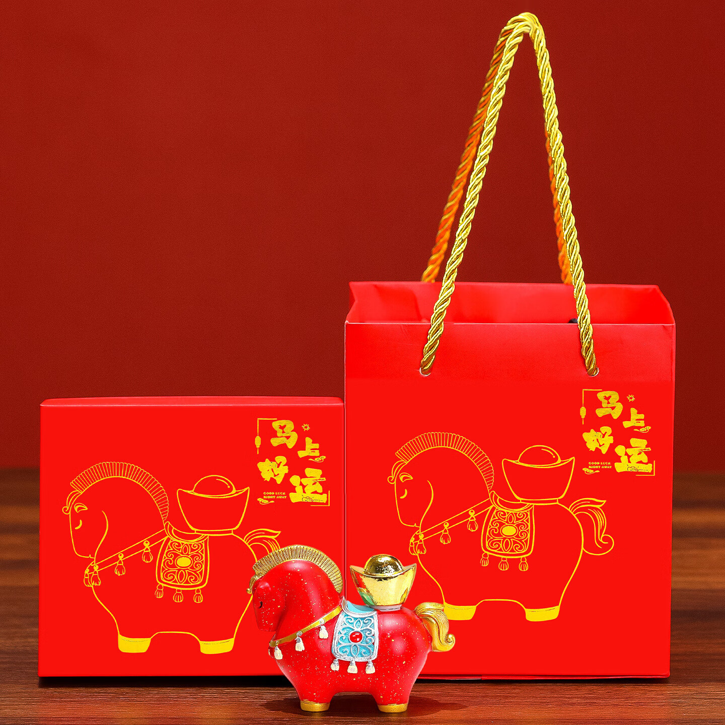 草木光阴创意国潮马年生肖摆件办公室桌面礼物乔迁之喜实用高级感 正版白马【四件套】