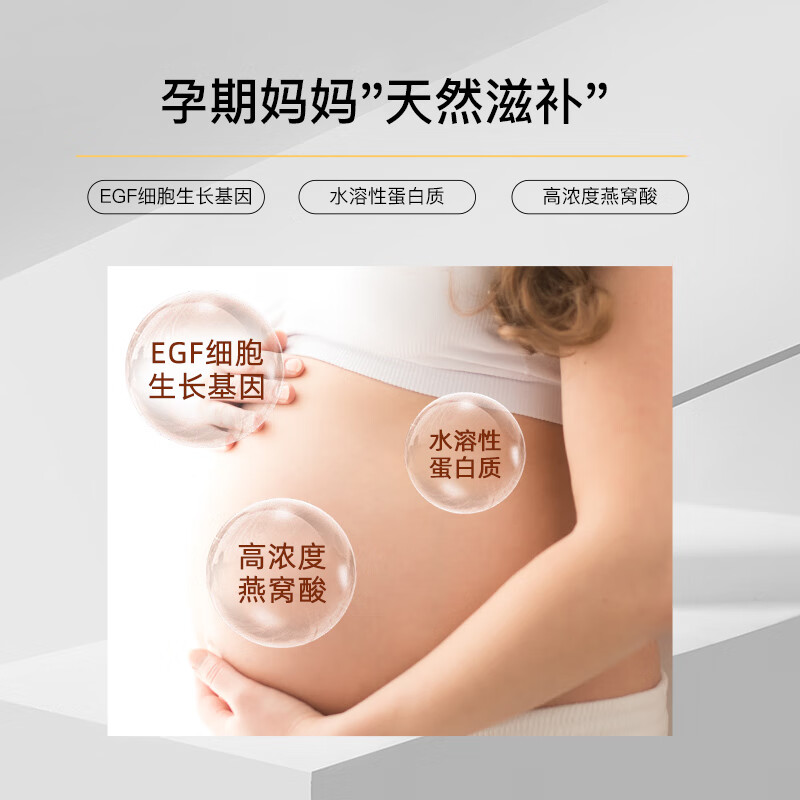 陈氏滋补堂燕窝干盏印尼CAIQ认证溯源干燕窝孕妇老年营养品年货礼盒即炖疏盏 7A溯源燕盏（10盏一盒）【即炖疏盏】 30g*1盒
