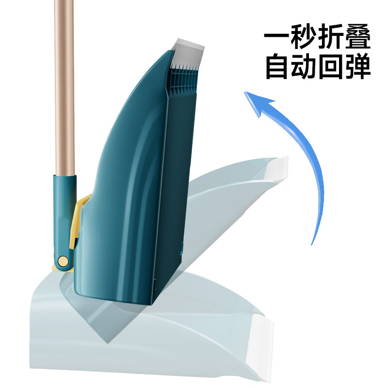 五月花扫把簸箕套装家用旋转扫地扫帚可直立收纳带梳齿可防风大扫除神器 可折叠卡位套扫