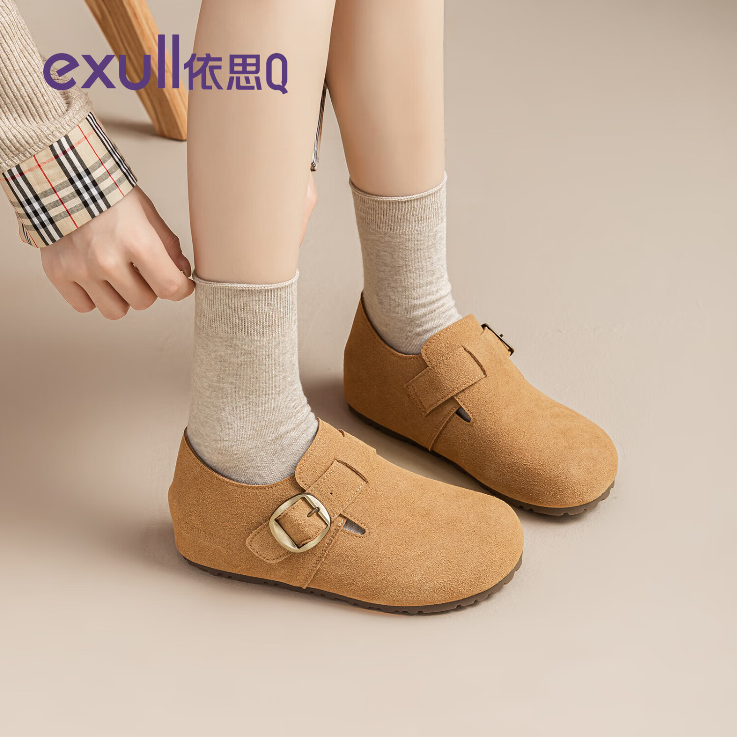 ˼Q ȫЬŮ ＾2025¿ ɫ 79.9Ԫ(ȯ)