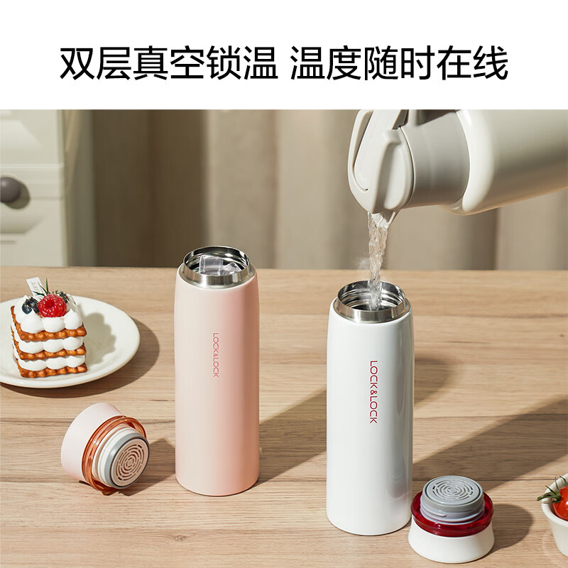 乐扣乐扣（LOCK&LOCK）保温杯水杯菲特旋转盖轻量杯男女学生茶杯450ML【年会福利】 米白色 LHC4131IVY 450ml 450ML