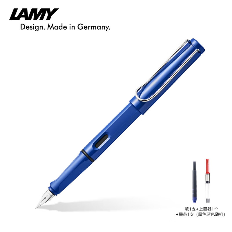 LAMY【进口文具】狩猎系列墨水笔宝蓝色F尖练字正姿钢笔学生文具办公礼品 毕业礼物企业团购