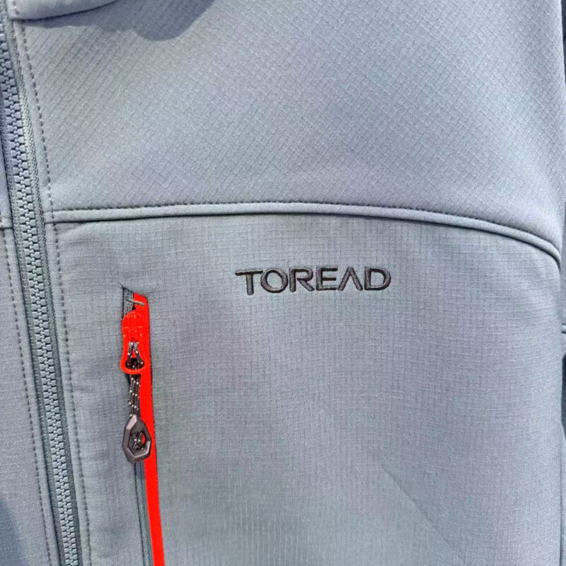 探路者(TOREAD)软壳衣男2025新款户外防风防泼水保暖外套 暮岩色 XXXL