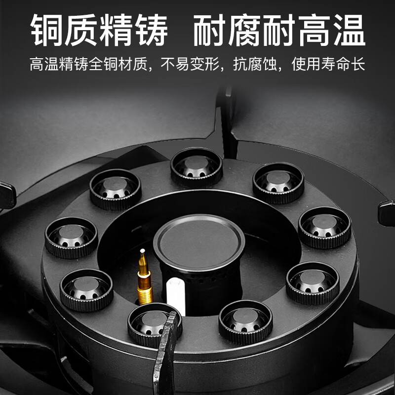 德鲁纳3500W铜发热盘 电磁炉燃气灶气电两用灶煤气灶家用嵌入式台式双灶一气一电二合一体灶具 【左气右电】3000W发热盘+九腔铜火盖 管道天然气