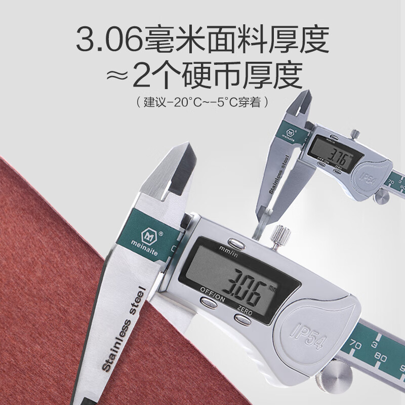 红豆(Hodo)保暖内衣本命年加厚加绒色纺男士中老年秋冬蛇年打底女保暖套装 男士深蓝 L (170) 男士