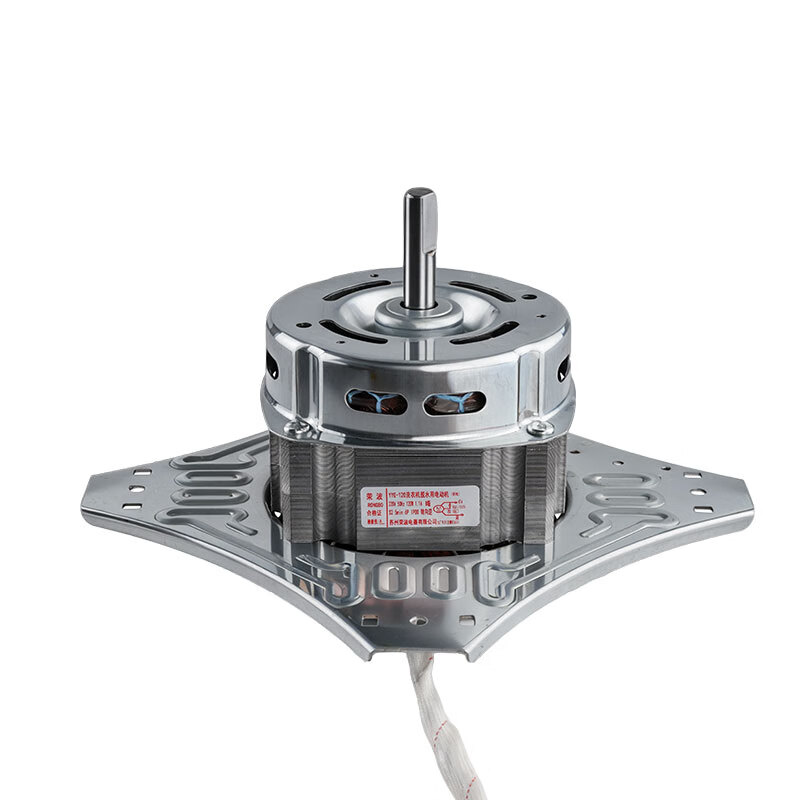 荣波;RONG BO半自动洗衣机脱水电机甩桶通用型老式海尔小天鹅老款大功率半自动双缸通用脱水电机 包邮 脱水电机120w（四角）