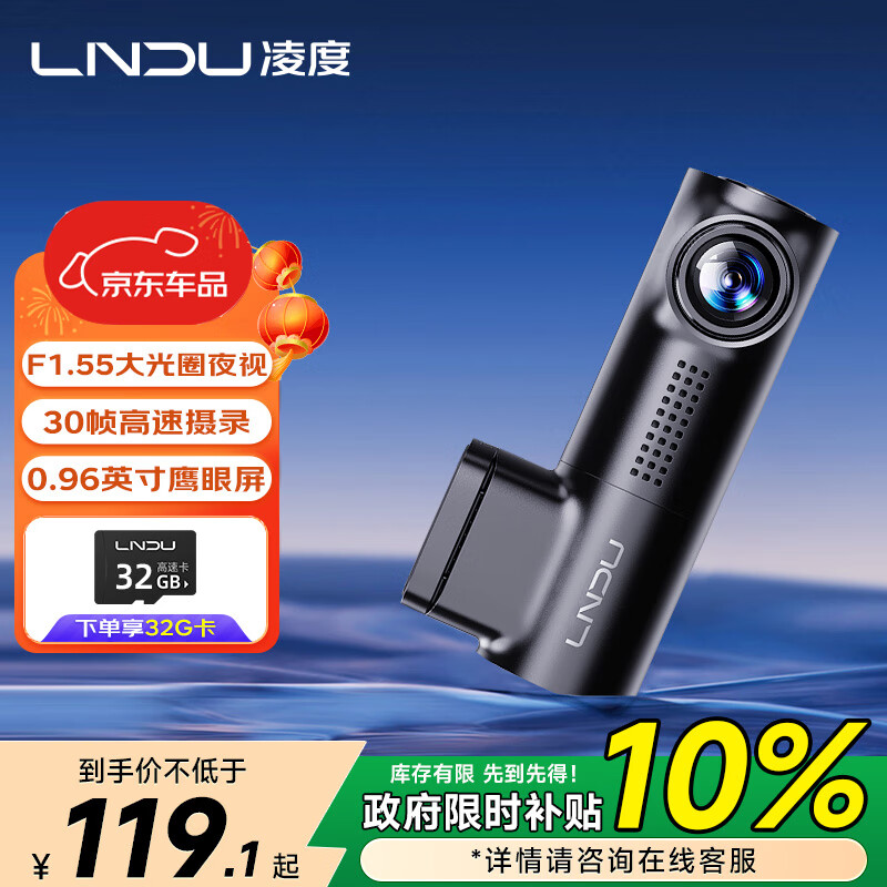 ����г���¼��1296P�����ǹ�ҹ��¼��Z500L ͣ������ֻ�APP���� 