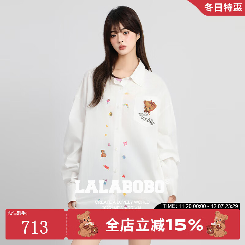 拉拉波波白衬衫女秋季新款宽松休闲衬衣 米白 S
