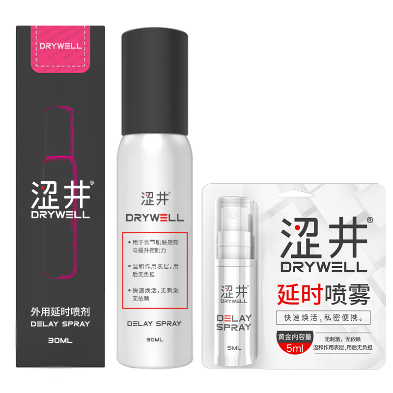 ���ڲ�����ɬ����ʱ���� ��ʱ��� �ӳ�ʱ����ʿ���ó־ò��� Ӳ�ÿɿ� ����ӡ�� ��ʱ���30ml+��5ml ��ʿ������������й�侫��ò岻��Ӳ�ÿɿ�ӡ������ 102.9Ԫ