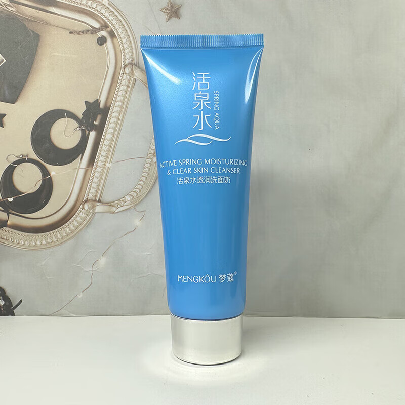 梦蔻活泉水透润洗面奶深层清洁不拔干丰富细腻泡沫补水保湿洗面奶男女 梦蔻活泉水透润洗面奶120g
