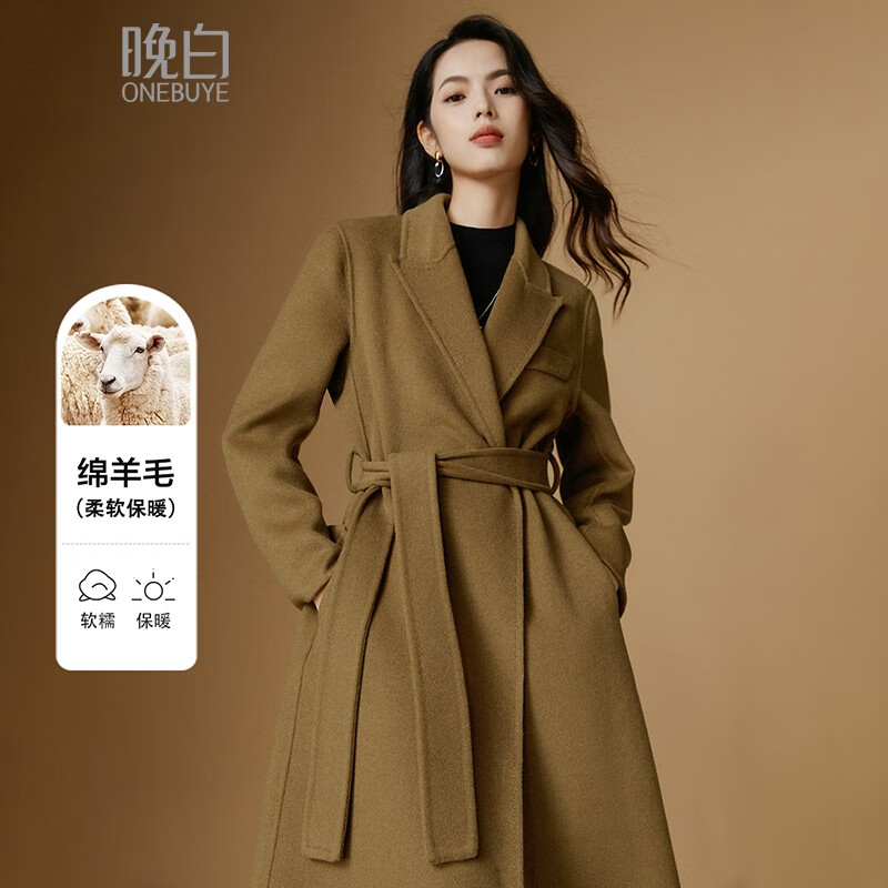 晚白2025年冬款简约高级感气质时髦显瘦外套休闲长款绵羊毛正肩大衣女 驼色 M