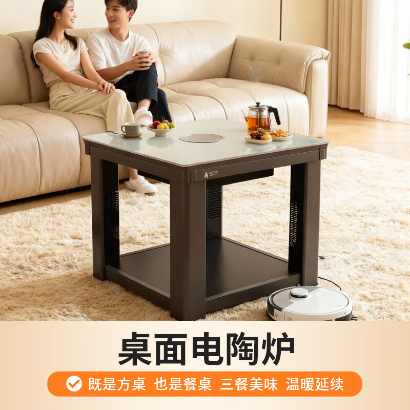 取暖器排名前十名品牌,这10款快速升温,温暖舒适过冬-图片7