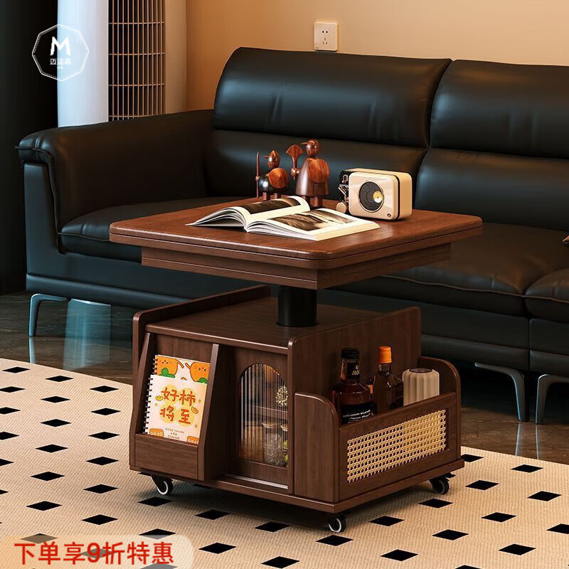 迈途森实木移动茶几多功能升降茶台折叠小户型推车客厅茶桌沙发餐桌两用 只要桌面