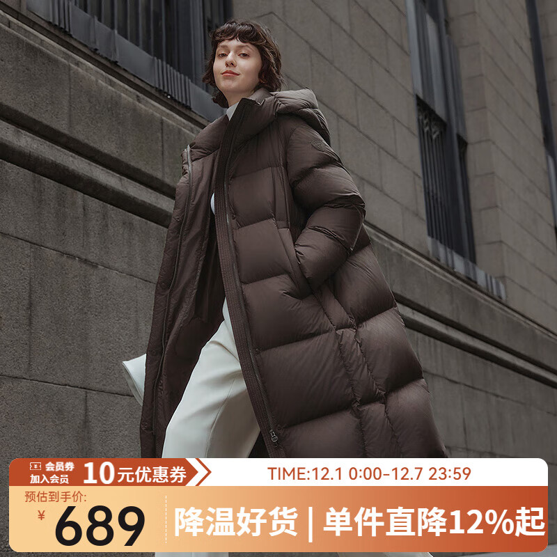 坦博尔冬季羽绒服女长款时尚百搭保暖加厚连帽面包服TBF530836Z 大象咖啡 M (165)