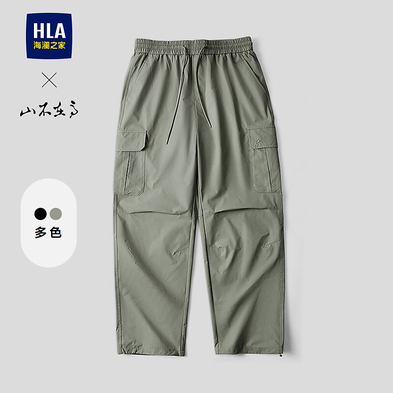 ����֮�ң�HLA�����п�26��ɽ���ڸ�ϵ�п���ɡ�����д���HKCAW1F026A ����46 XL 180/90A �Ƽ�149~162�� 198Ԫ