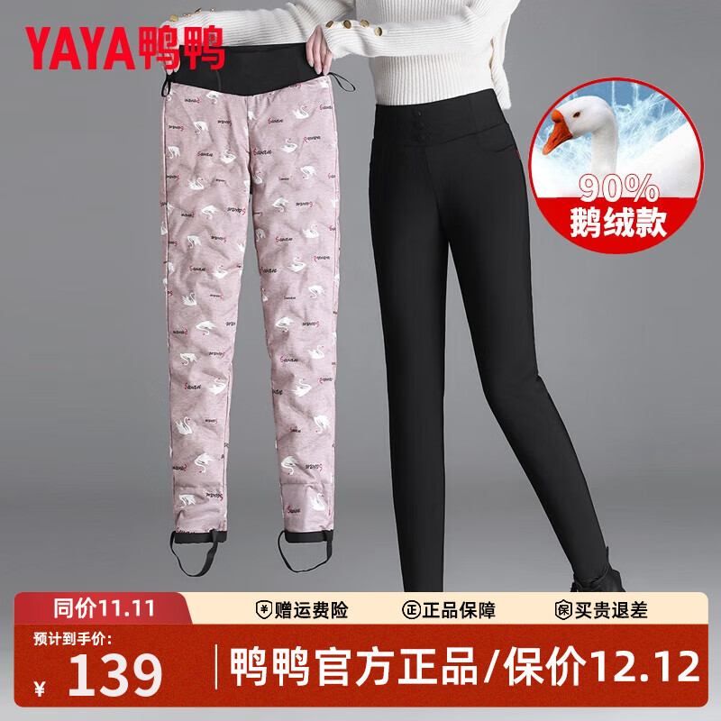 ڲѼѼYAYA޿Ů⴩¿ݼӺů޿ ɫ S 137Ԫ