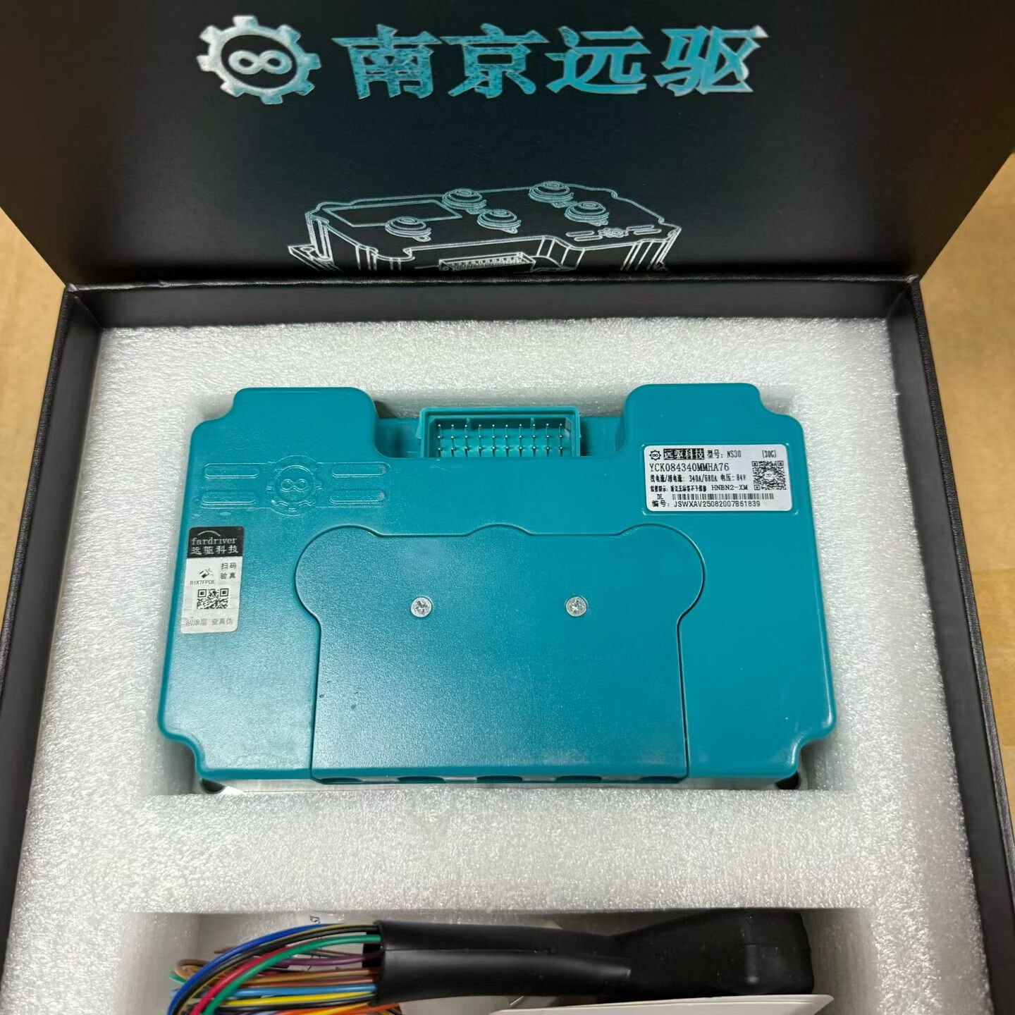 远驱南京远驱450/680/260/890/1200/2000九号小牛485直上控制器通用款 721200（全新正品假一赔十）母线600安 九号直上款（适用大部分九号车型）需备注