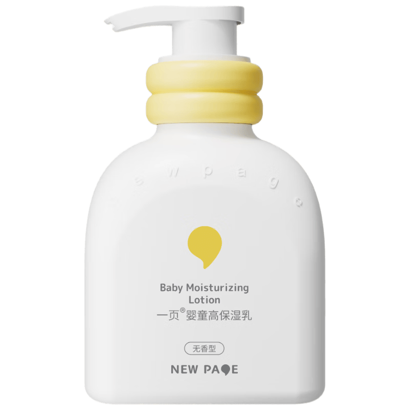 һҳ��ͯ�����Ӥ������������˪�滺��ʪ���¶�߱�ʪ��Һ200ml 69Ԫ