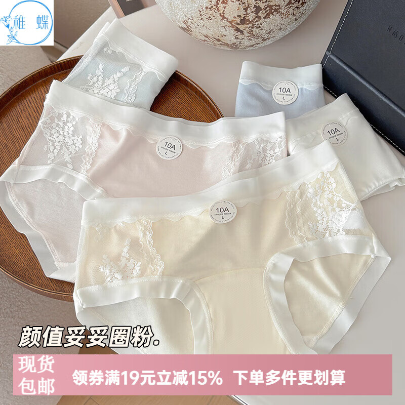 ɵ ο˿ƴŮڿ 10A־ӳ  22.2Ԫ(ȯ5.55Ԫ/)