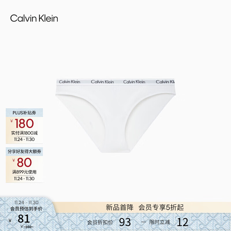 Calvin Klein����Ůʿѭ���Ứ����ck��������΢��͸���ԸбȻ��������ڿ�Ů 100-�¹�� 1�� XS
