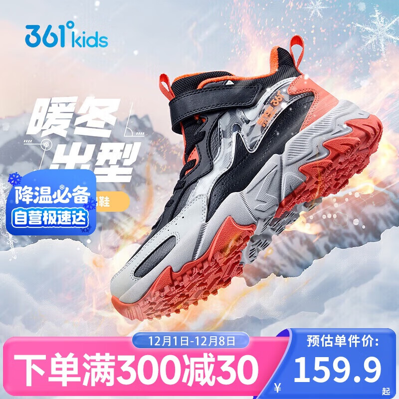 361ͯЬ25Ůͯ3-14ޱů滧˶Ь 35 129Ԫ