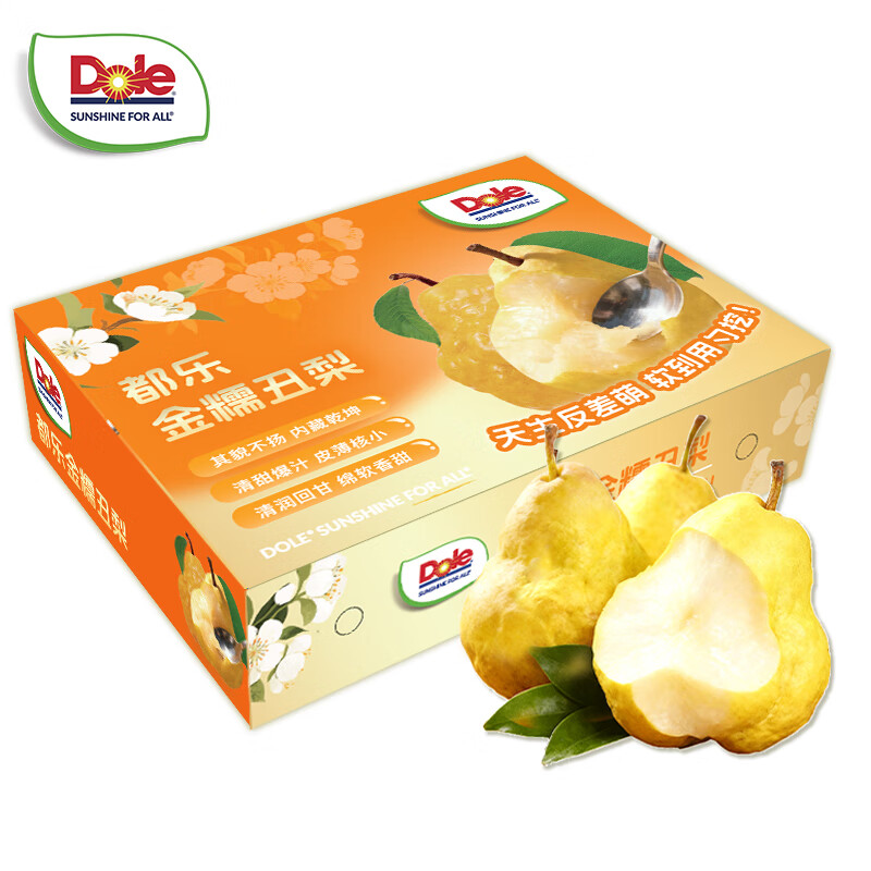 都乐 金糯丑萌梨3.2斤礼盒装 6枚 拍下24.9元，折4.15/粒 - 线报酷