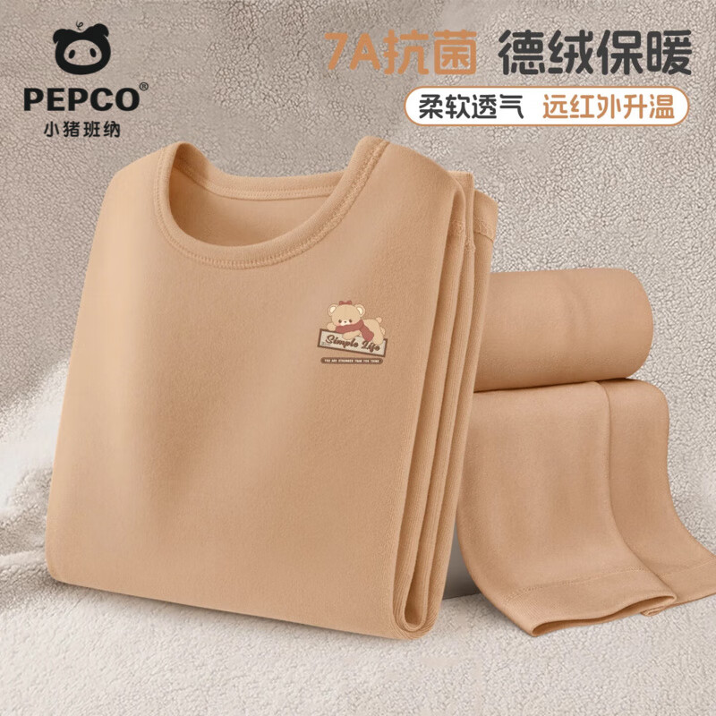 СɣPEPCOͯޱůдͯﶬ¿7A¿㱦ůװ 7Aޱůװ18 160 Ƽ150-160cm 34.9ԪٱůƷ׷µ269.8Ԫ