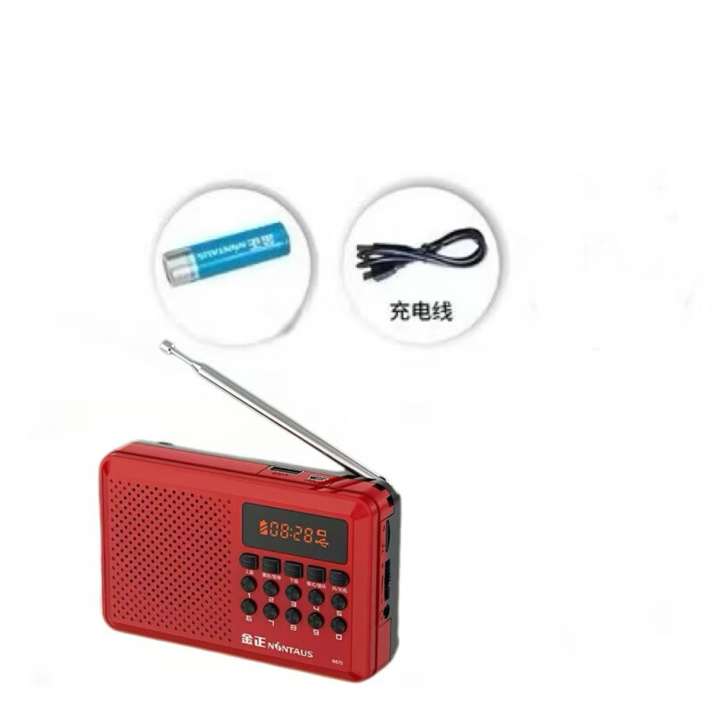 金正插卡充電迷你音響藍牙音箱老人唱戲評書機 紅色標配+(主機+電池+充電線_線)