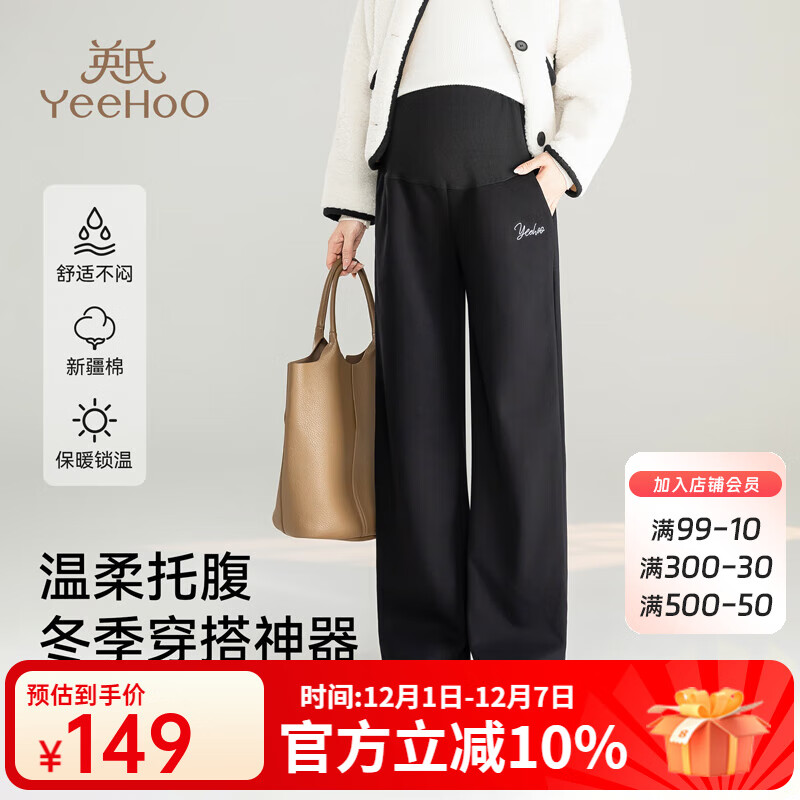 Ӣﶬи⴩и㴹˳ȿȫڿɴʱ ɫ L100-125 79Ԫ