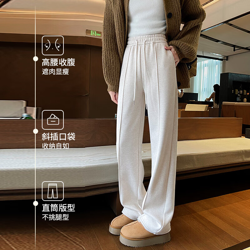 浪莎羊毛阔腿裤女秋冬新款人字纹毛呢加绒裤子女高腰垂感直筒休闲裤女 黑灰色 -秋冬加绒 L (推荐110-125斤)