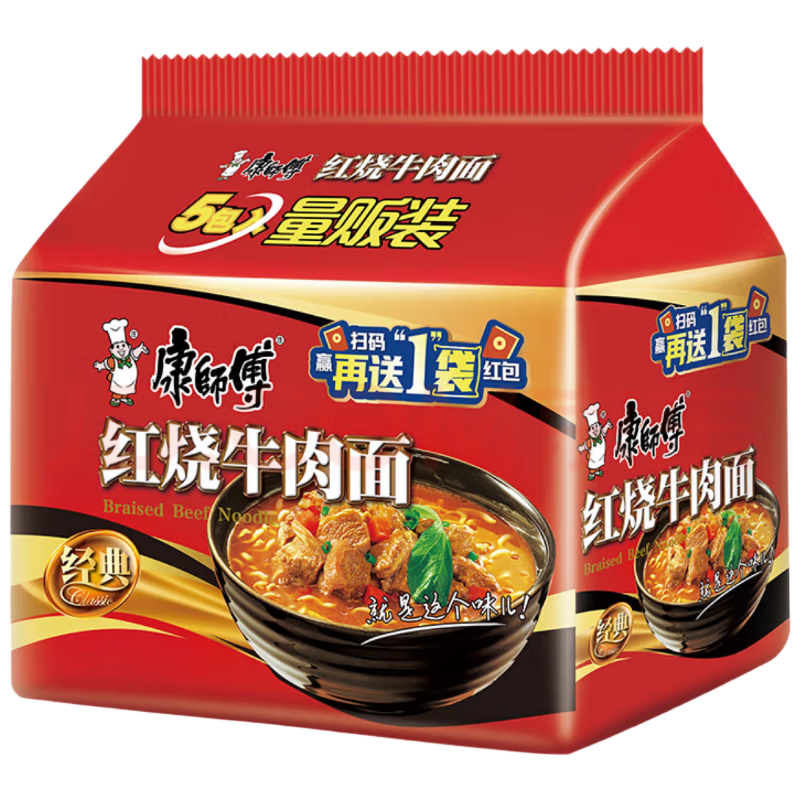 ���ڲ�������ʦ�������� �������ţ����������105g*5�� �����װ��ʳ 12.4Ԫ