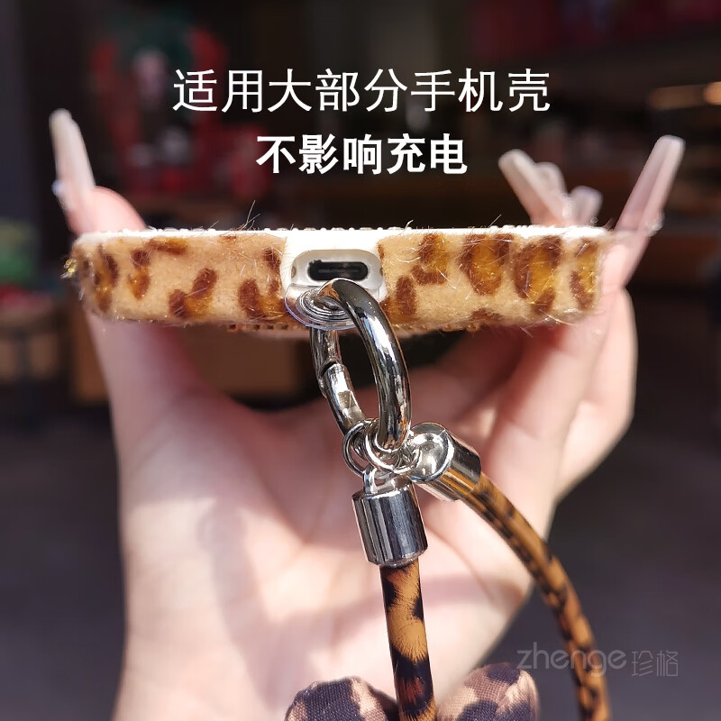 欣珠可爱猫豹纹毛绒手机壳女款适用于苹果15iphone16Promax全包防摔IP15plus带手腕挂绳卡通保护套时尚 可爱猫豹纹毛绒壳+豹纹手绳 iPhone 16 Pro Max