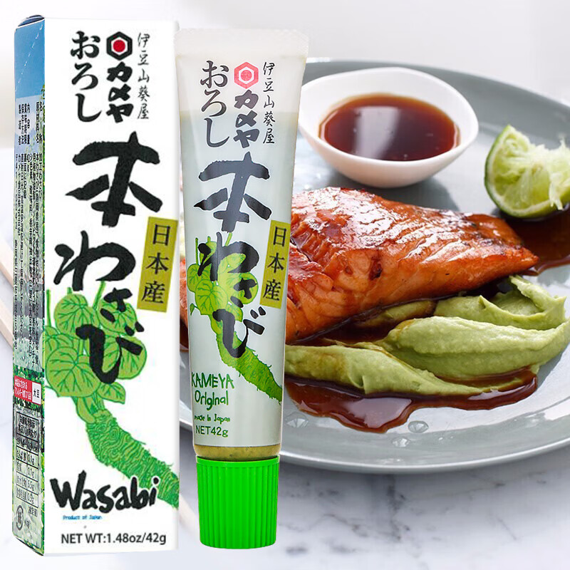 伊豆山葵屋山葵芥末调味酱42g 日本进口 青芥辣 鱼生寿司刺身蘸料