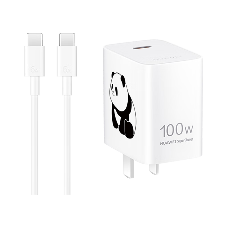 华为冰糖全能充电器(Max 100W) 100W超级快充 3C认证 适用于手机Mate80系列 熊猫和花主题限定版花花