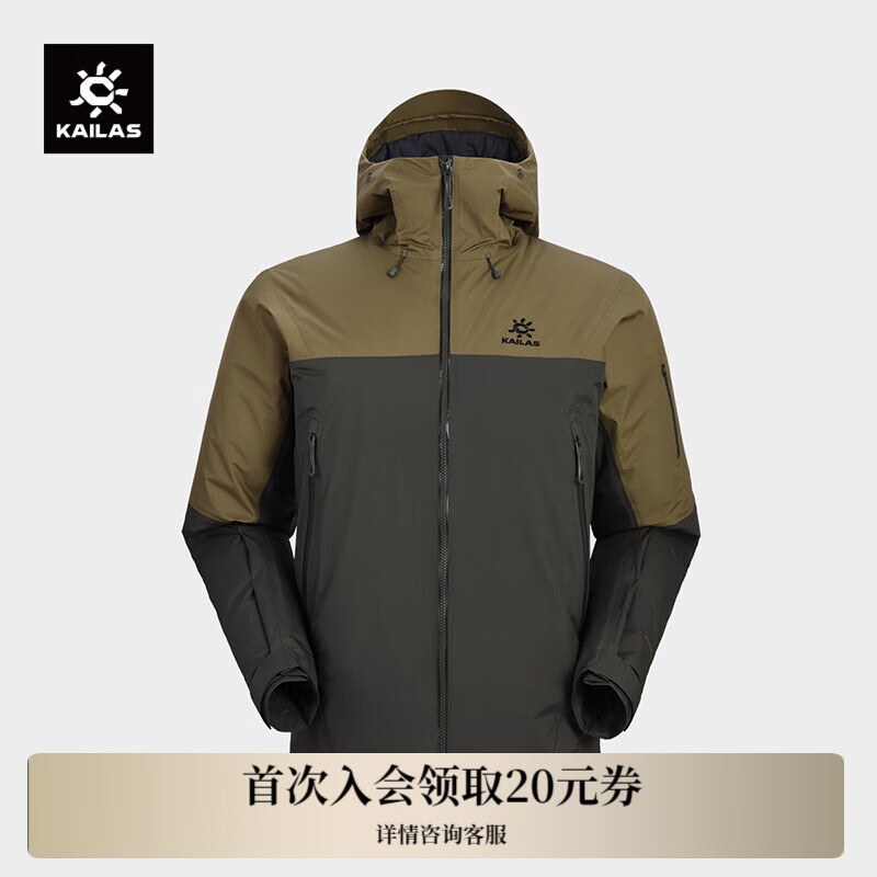凯乐石（KAILAS）博格达PLUS硬壳冲锋衣户外登山运动徒步FLT 3L防风防水棉服外套 KG2441118岩岭灰/苔石绿 L