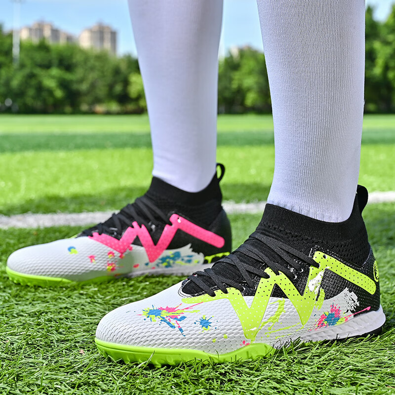 振足足球鞋秋冬碎钉透气防滑耐磨青少年高帮男童儿童运动鞋草地欧若风 白色(不带3件套) 36