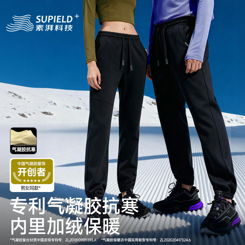 Ůͬů޼Ӻ˶޿ ʯ XL 148Ԫ