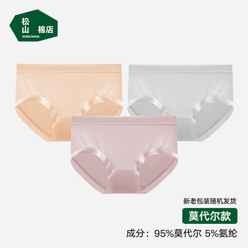 ɽ޵ĪŮʿڿ5A־͸ϲǿ㡾3װ Īɫ+ǳ+ 3 L (Ƽ110-125) 39.9Ԫ(ȯ)