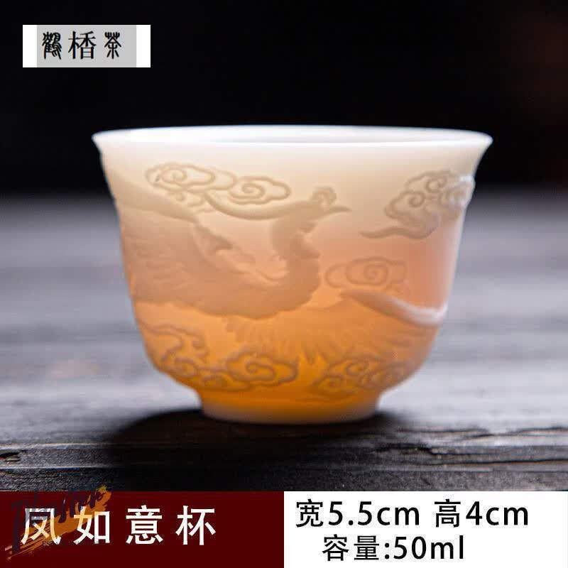鹤楿茶景德镇高档陶瓷冰种主人杯白瓷纯手工浮雕滕王阁龙凤福茶杯单杯 凤杯-如意杯50ML 140ml