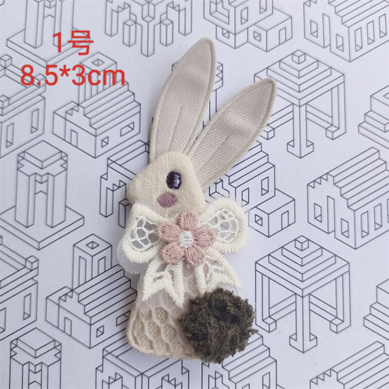 创京懿选卡通动物布贴新款日韩卡通动漫布贴diy服装手工辅料娃娃衣
