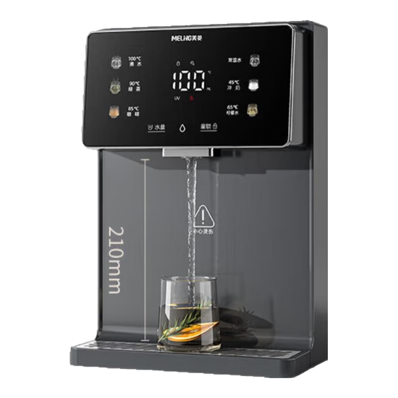 ⣨MeiLing߻þˮUVɱȼ嵵һرڹʽֱˮ 9005ɫаװ侻ˮUVɱ 405.62Ԫ()