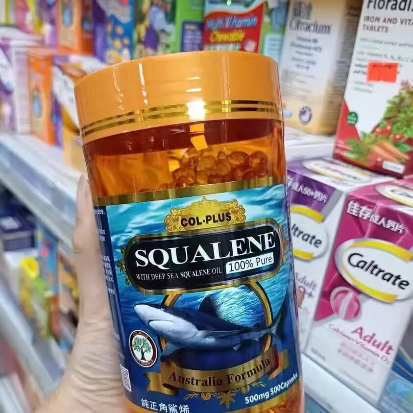 香港大药房进口澳洲COL-PLUS纯正角鲨烯深海鱼油丸500粒稳住三高血管加体质 一瓶500粒