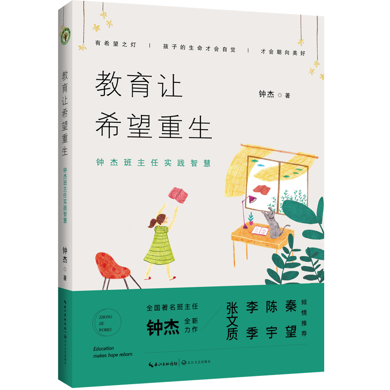 2023年iPhoneXR价格趋势:你真的需要等等再买吗?